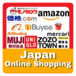 japan online shopping android application logo